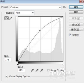 制作转手绘唯美风格效果方法