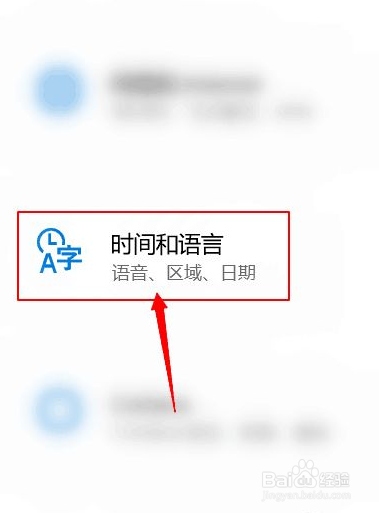 怎么修改文件的修改日期?