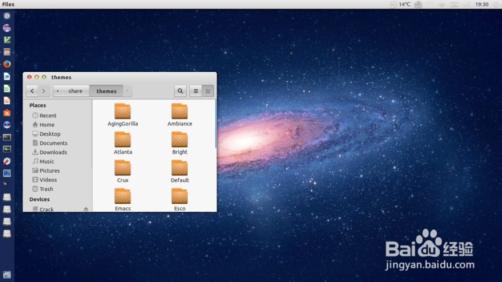 ubuntu 设置主题,安装mac主题