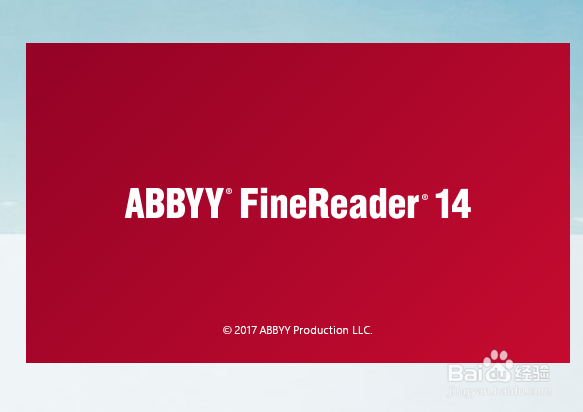 如何把图片的表格转换成excel(导出来)