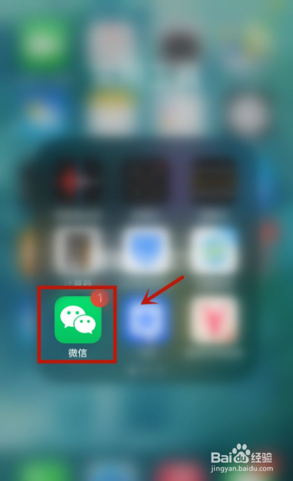 微信下面一排小字怎么弄的