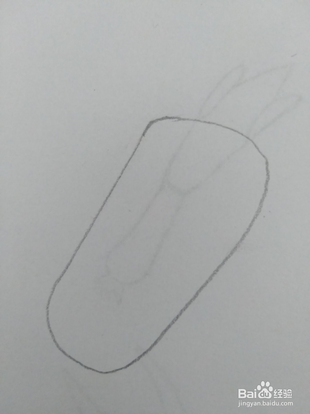 儿童简笔画辣椒画法3