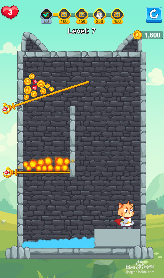 Cat Force的Level：7如何通过？