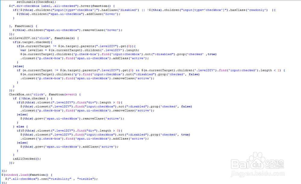 jQuery多级复选框checkbox选中