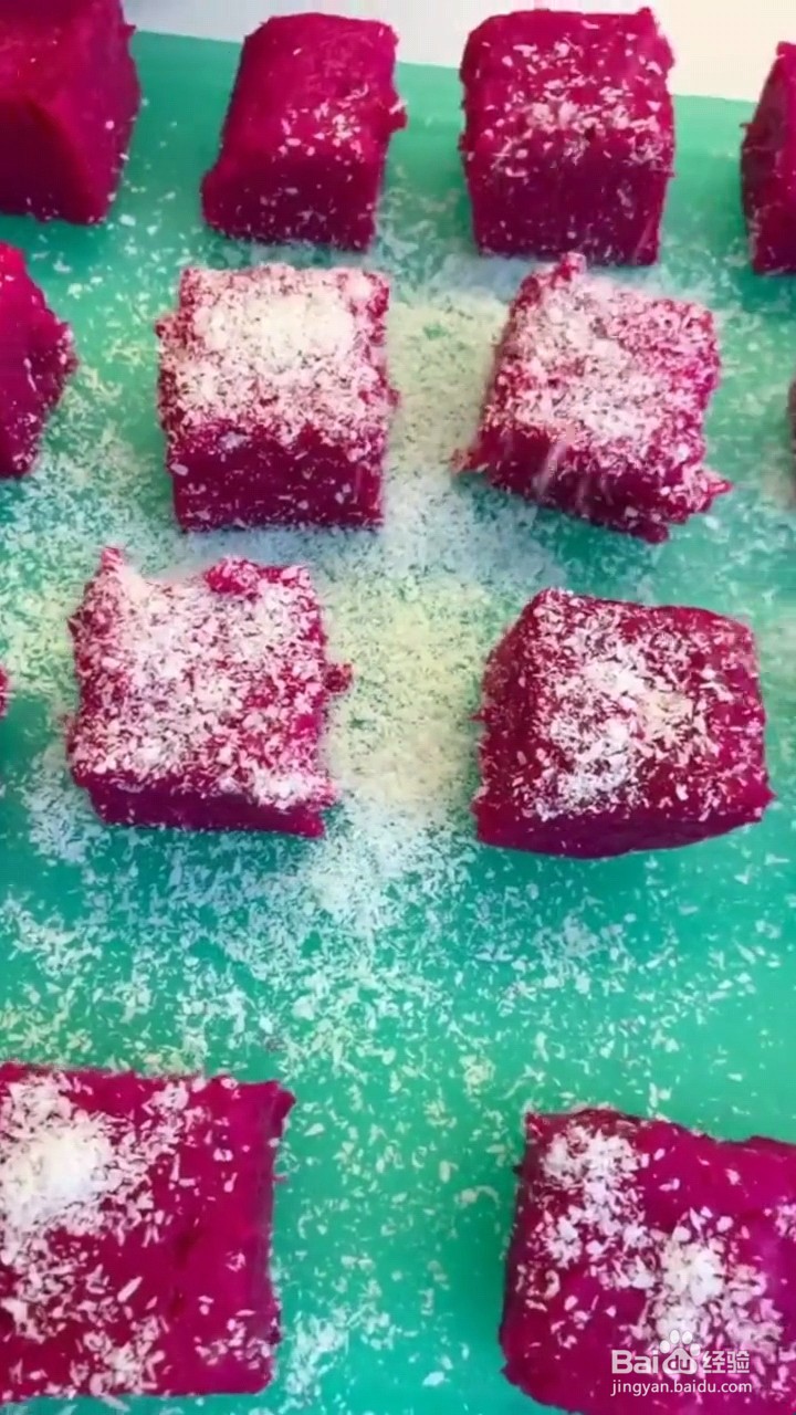 怎么做火龙果椰蓉冻?