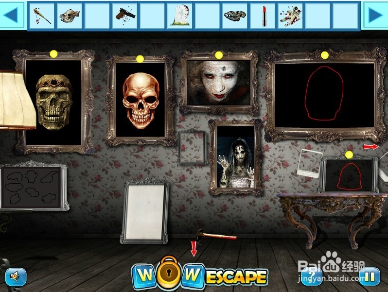 逃离闹鬼房子攻略：[4]