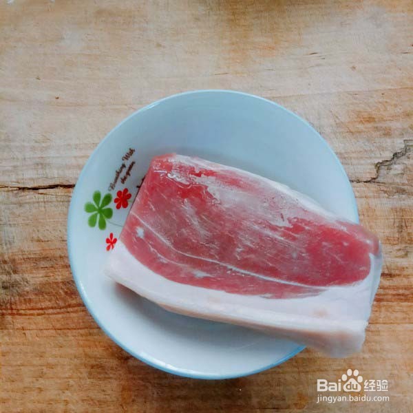 腊肉荷兰豆的做法