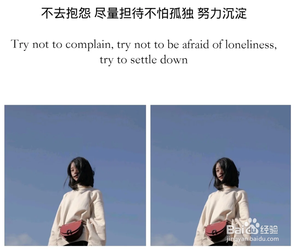 写给2020年的自己