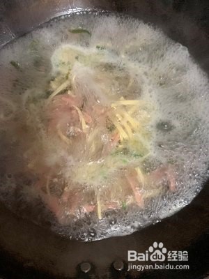 简单美味胡辣汤