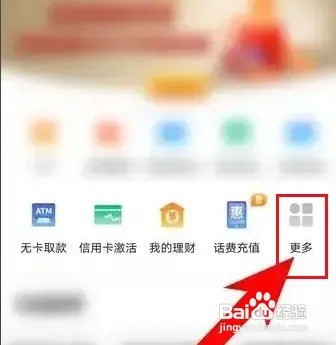 助学金怎么才能得到
