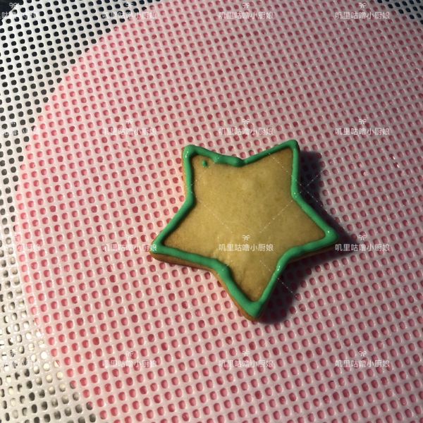 “对不起，我爱你”表白糖霜饼干