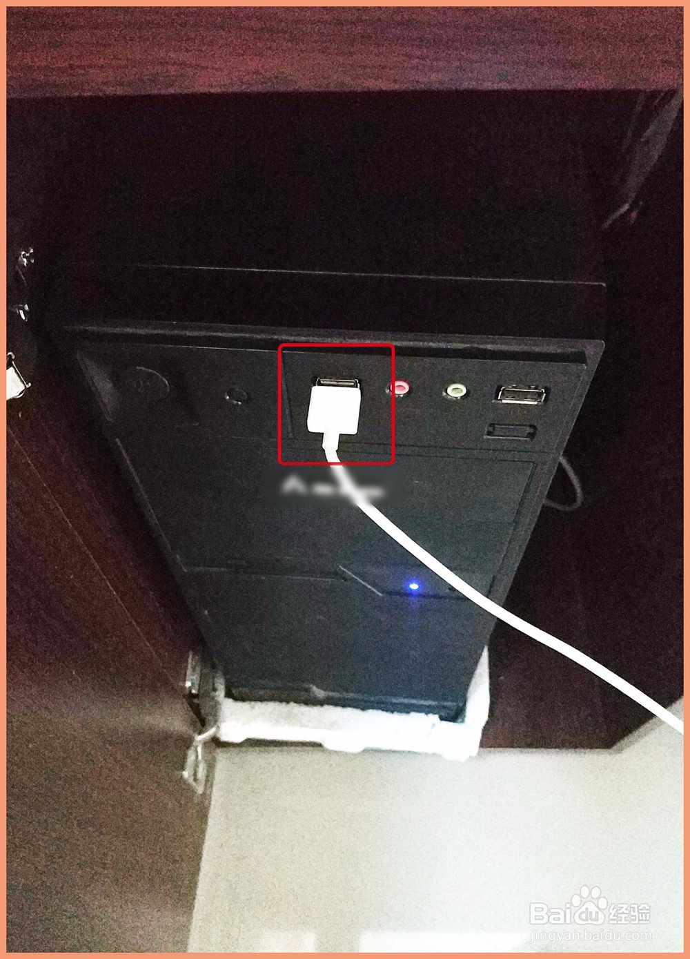 手机怎么通过USB数据线共享网络给电脑