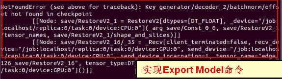 face2face怎么使用