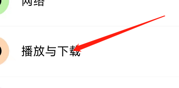 酷狗音乐软件怎样设置耳机线控切歌？