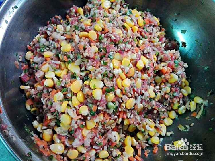 三角形饺子皮的包法