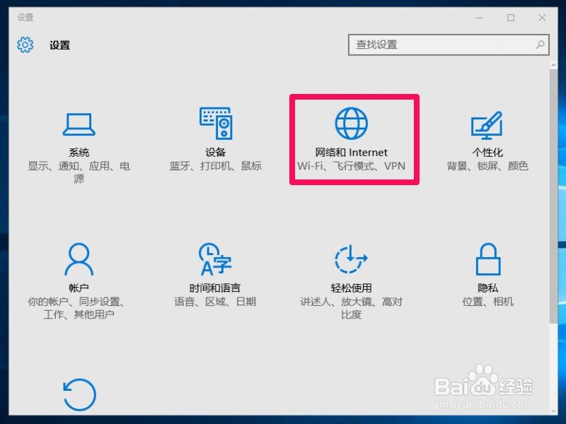 你的电脑MAC与你宽带帐号绑定的MAC地址不一致