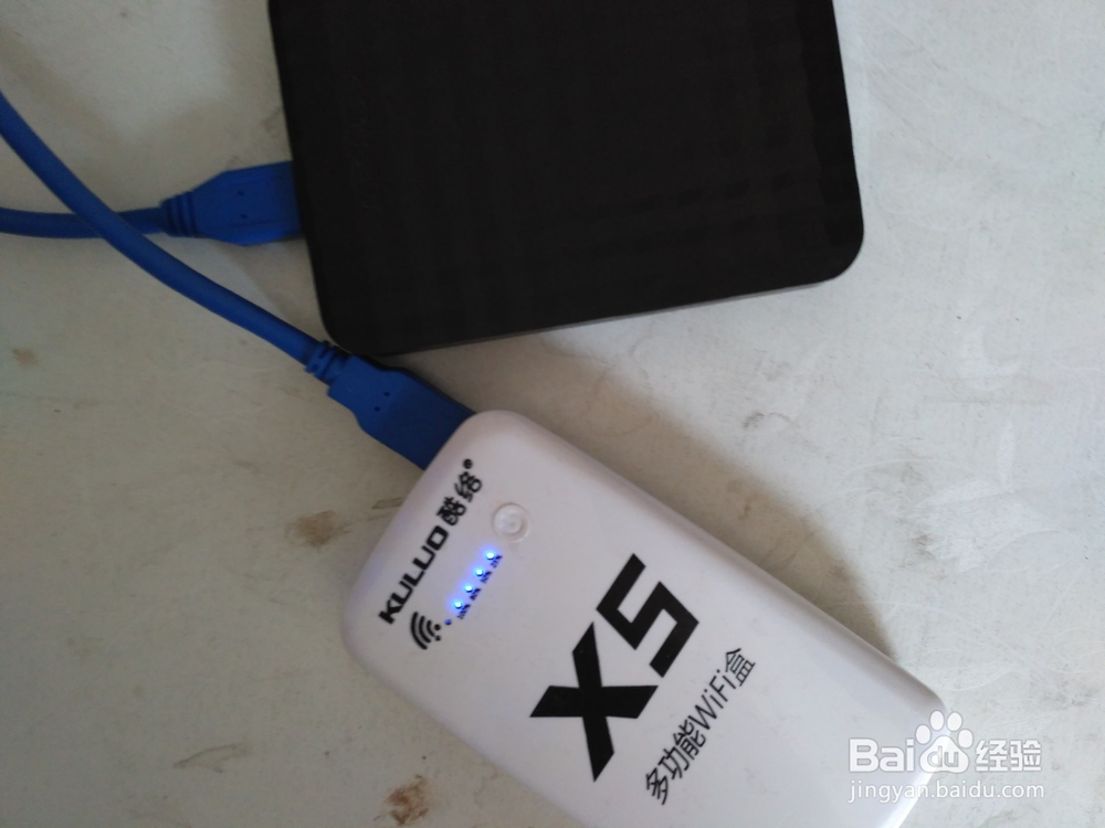 wifi盒子+移动硬盘实现家庭局域网共享