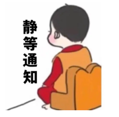 支付宝怎么预约新冠疫苗接种
