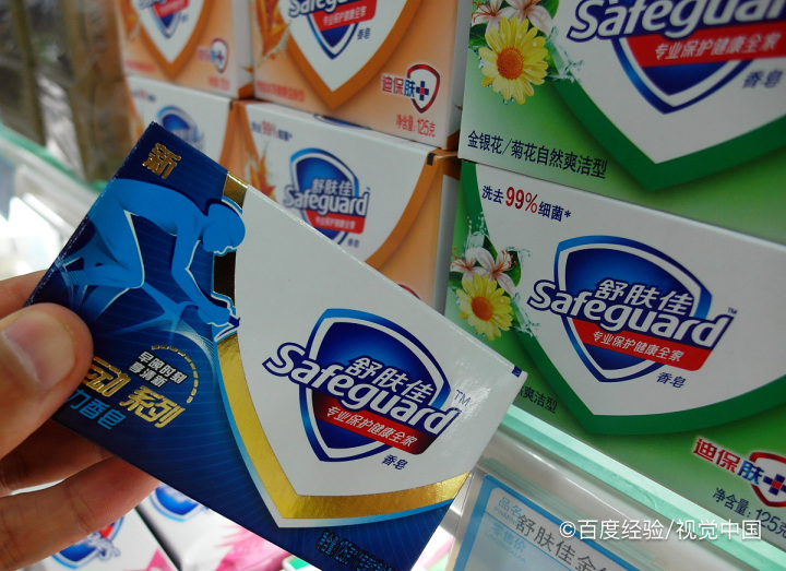 舒肤佳红石榴香皂作用与功效