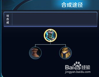 王者荣耀曹操怎么出装