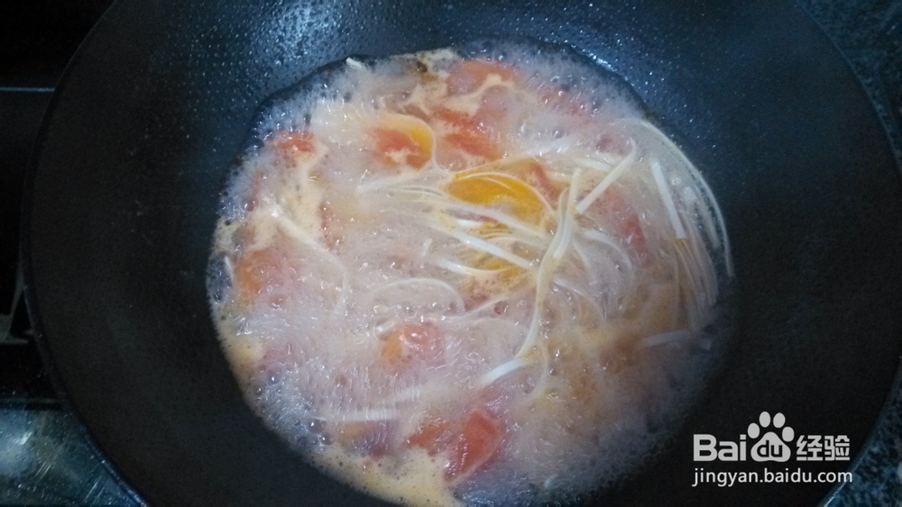 怎么做西红柿面