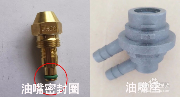 永备DH系列燃油热风机常见问题解决