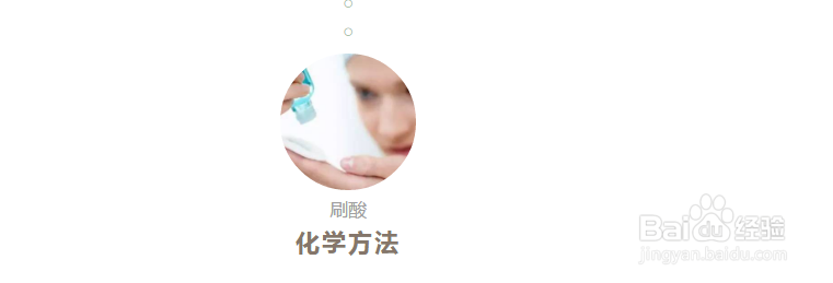 黑头其实并不难去除！用对方法就可以！