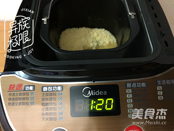 香醇绿豆糕的做法