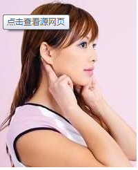 怎么做眼保健操