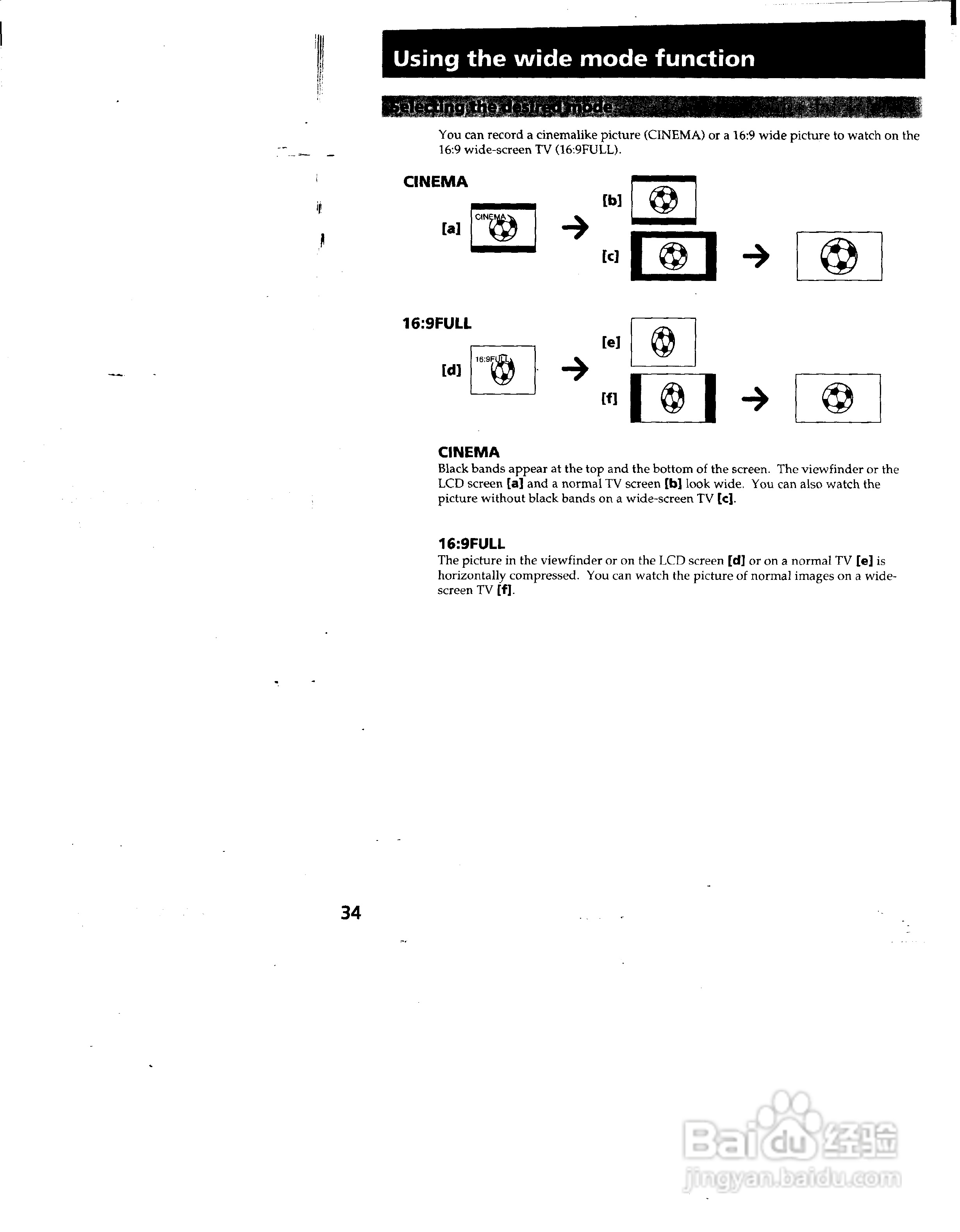 索尼CCD-TRV53模拟摄像机说明书:[4]
