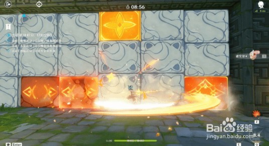 原神定序试炼其三挑战最全攻略