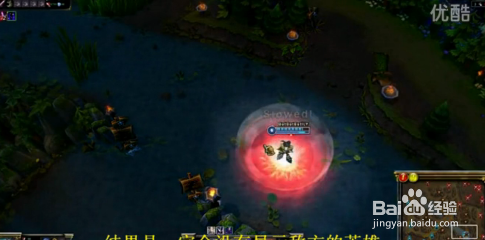 LOL召唤师峡谷迷思：[1]