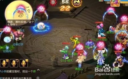 梦幻西游手游双平台哪个区人多