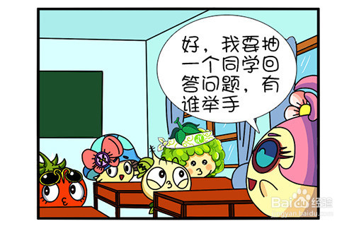 申请认定教师资格者的条件都有哪些？