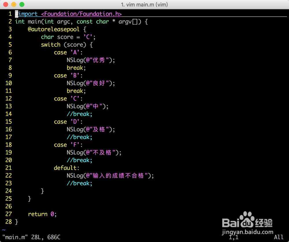 Objective-C编程语言快速学习-流程控制-4