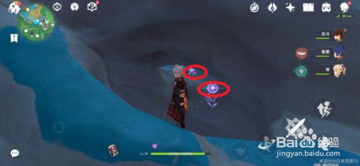 原神蛇神之首前置任务怎么做