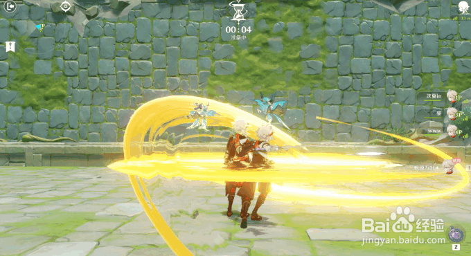 原神冒险家试炼第一天攻略