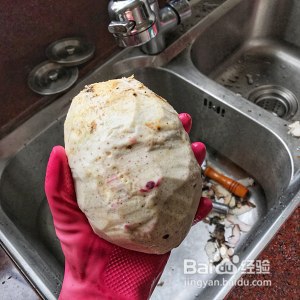 香芋西米露的做法