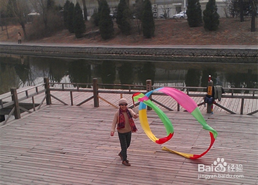 持之以恒保健养生