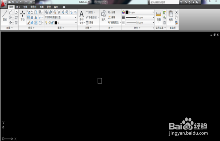 2010cad背景怎么调成黑色