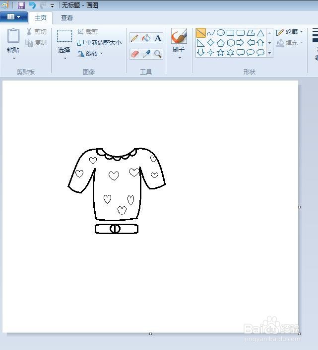 怎么画衣服裤子简笔画又漂亮