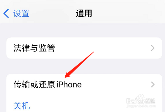 苹果键盘声音忽大忽小