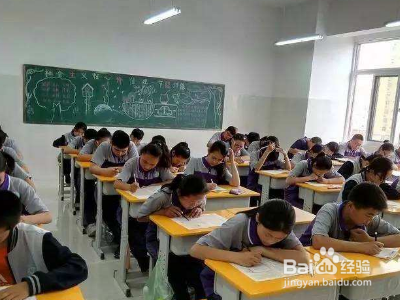 大学考查科挂了怎么办