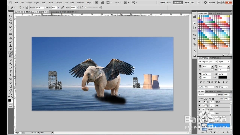 如何利用PS合成一张蒙太奇效果的超现实飞象