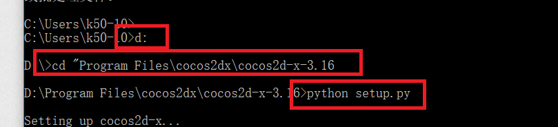 cocos2dx安装教程win10