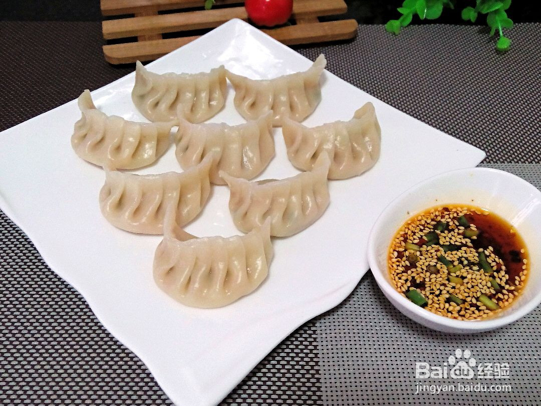 萝卜丝鲜肉饺的做法