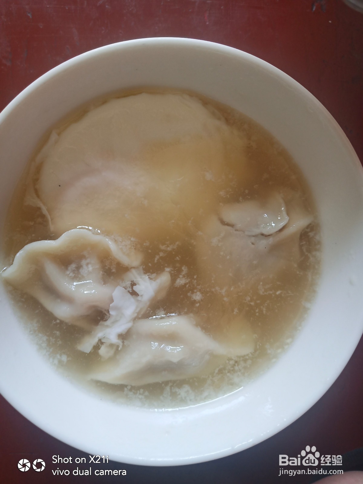 饺子怎么煮好吃