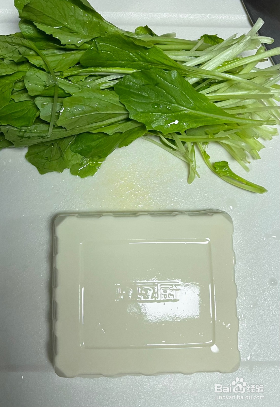 蟹黄豆腐粉丝煲的做法