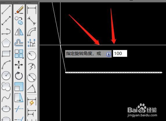 cad100度的角怎么画