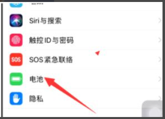 iphone11一充电就发烫